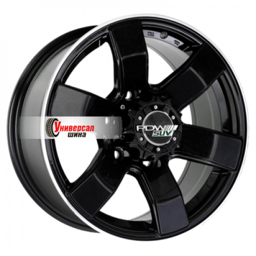8*17 6*139,7 ET36 100,1 PDW Horizon (6022) U4B - 1