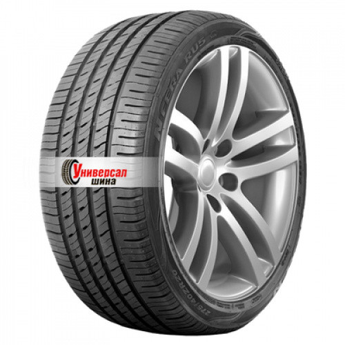 265/45 R20 108V Nexen Nfera RU5 - 1